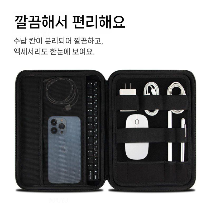 리전 Y900 태블릿 보호 케이스 13인치 가방 하드 쉘 내부 라이너 가죽 파우치 - 상세 이미지 3
