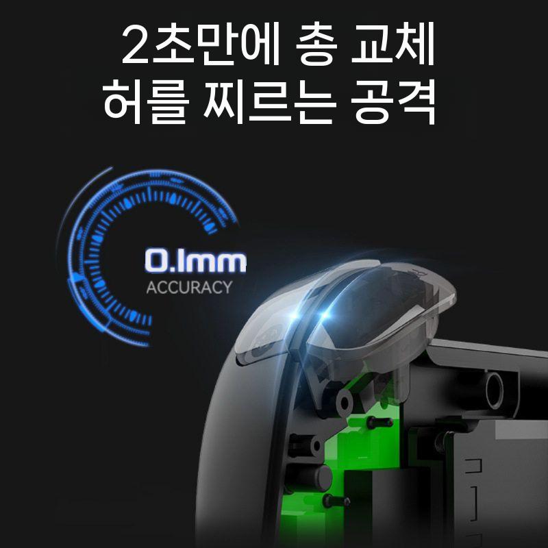 스마트폰 모바일 쿨러 게임 패드 기계식 게임 컨트롤러 쿨링팬 조이스틱 냉각팬 - 상세 이미지 4