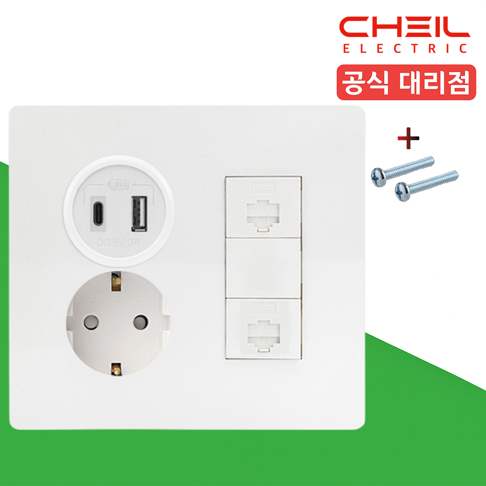 제일 디노 통합수구 2개용 매입콘센트 1구+USB C타입+A타입+8P2구 화이트 - 상품 이미지