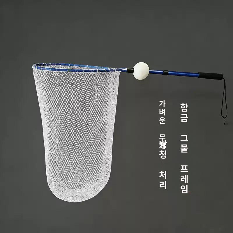 알루미늄 접이식 물고기 잡이 그물 바다 민물 휴대용 넓은망 블루 85-96cm - 상세 이미지 2