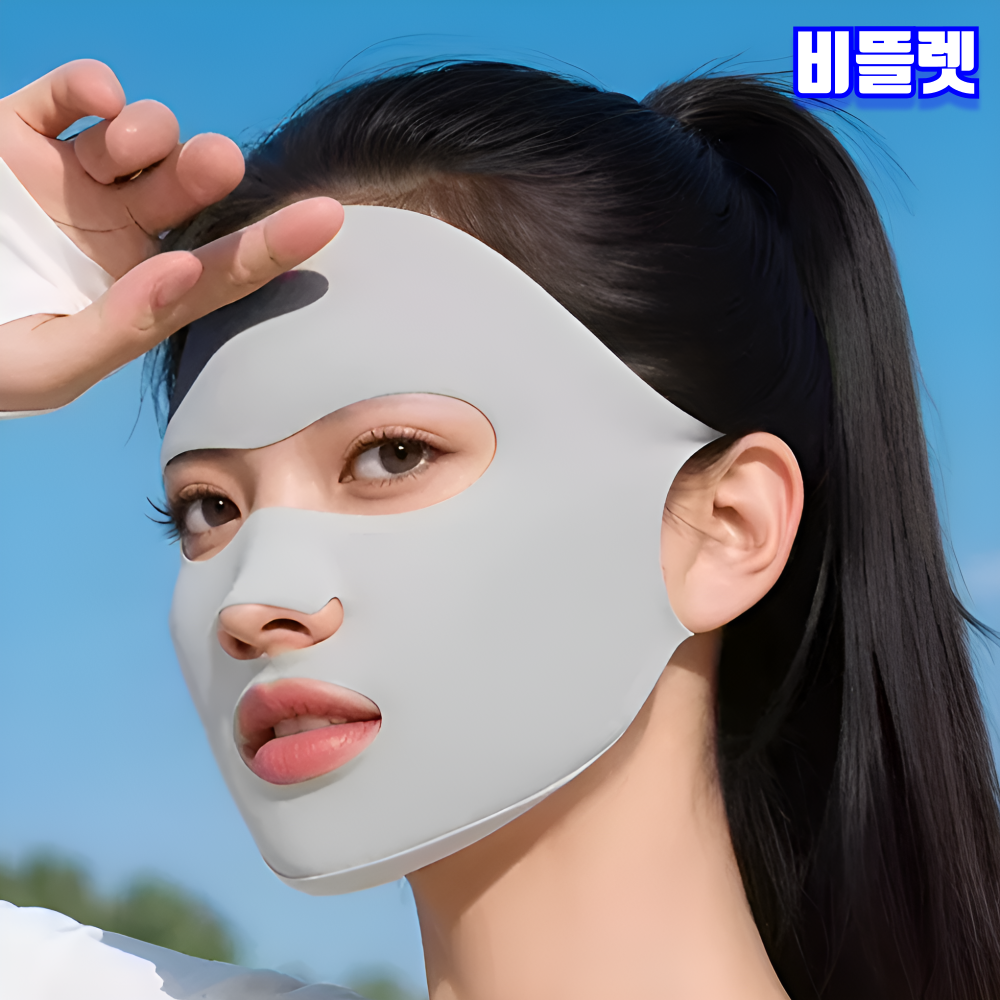 비뜰렛 풀커버 자외선차단마스크 얼굴 이마 안면 햇빛가리개 러닝 골프 자전거 - 상세 이미지 2