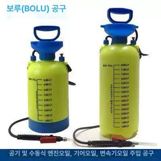 변속기 주입기 수동 기어오일 주입 공구 두꺼운 5L 수동 - 상세 이미지 4