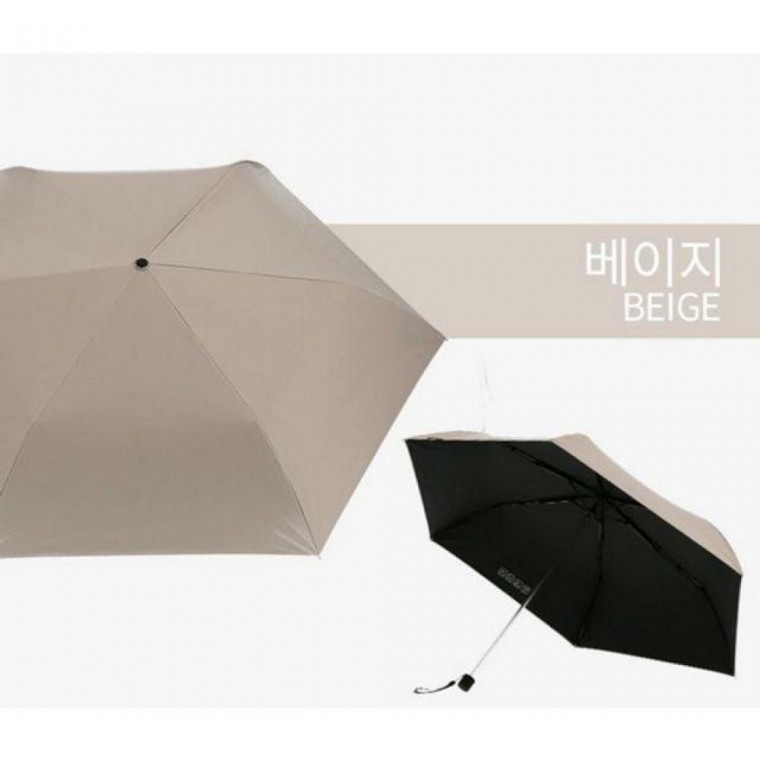 3단 슬림50 암막 코팅 양우산 (베이지) 경량 양산 자외선차단
