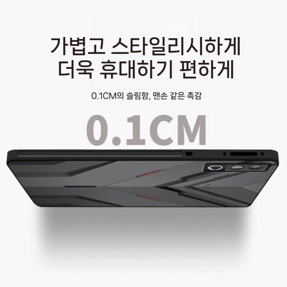 리전 Y900 태블릿 보호 케이스 메카 프린팅 후면 실리콘 패드 슬림 커버 - 상세 이미지 3