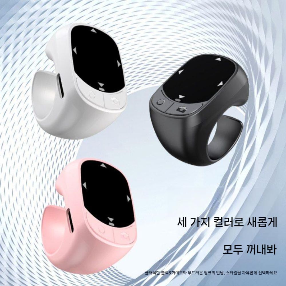 스마트폰 블루투스 리모컨 링 마우스 셀피 줌 카메라 동영상 녹화 다기능 터치스크린 - 상세 이미지 4