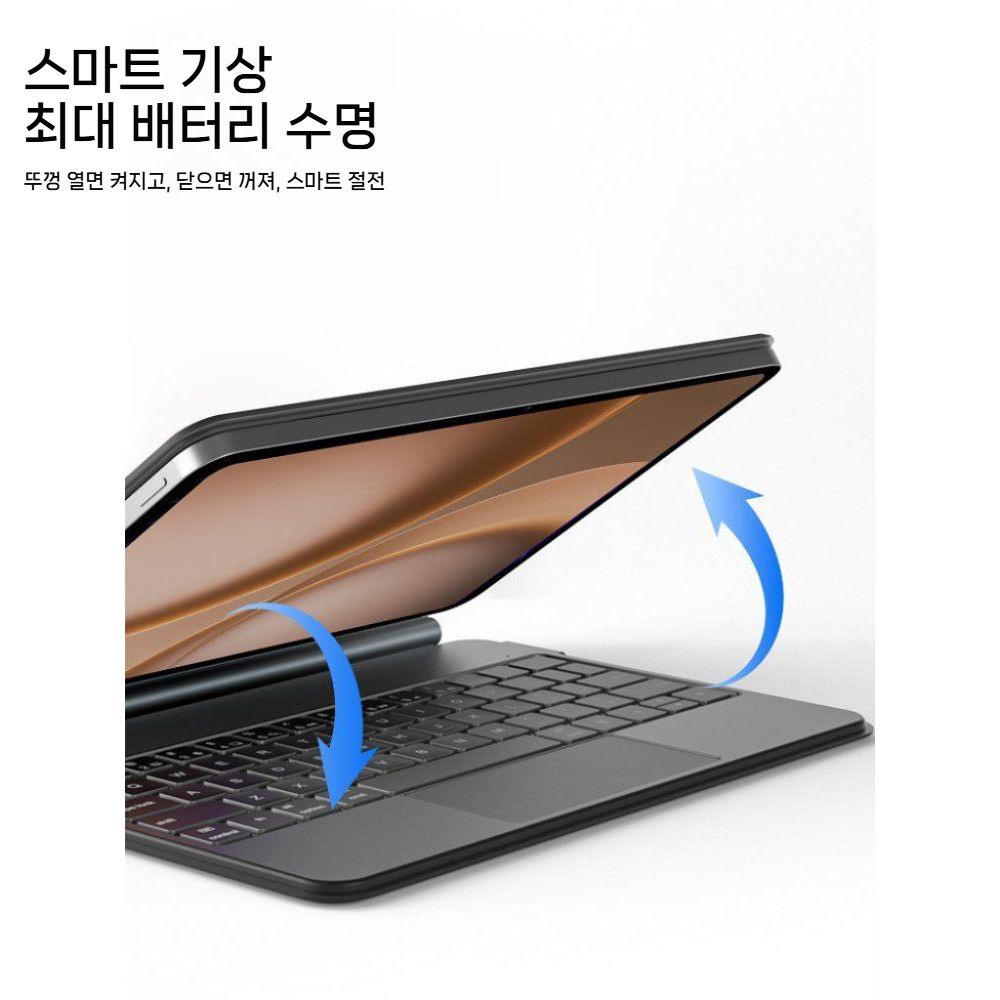 원플러스 패드4 케이스 매직 키보드 스마트 터치 패드 자석 무선 블루투스 마우스 키트 - 상세 이미지 5