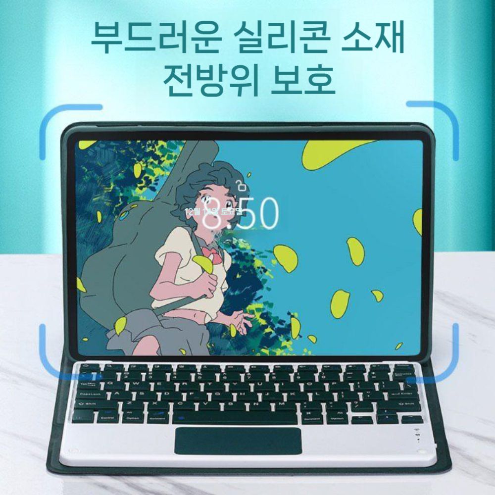 원플러스 패드4 태블릿 보호 케이스 백라이트 키보드 마우스 가죽 커버 - 상세 이미지 3