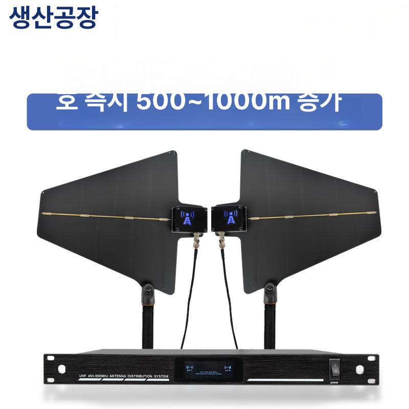 학교 무대 신호 증폭기 외부 장거리 8채널 표준 - 상세 이미지 5