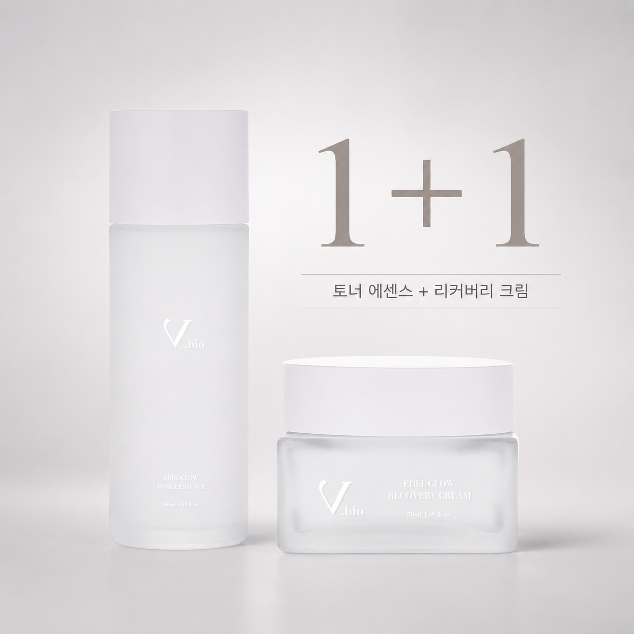 바니니 에델글로우 토너 에센스 150ml + 리커버리 크림 50ml 1+1 세트 (소비기한 임박 26/11/23) - 상품 이미지