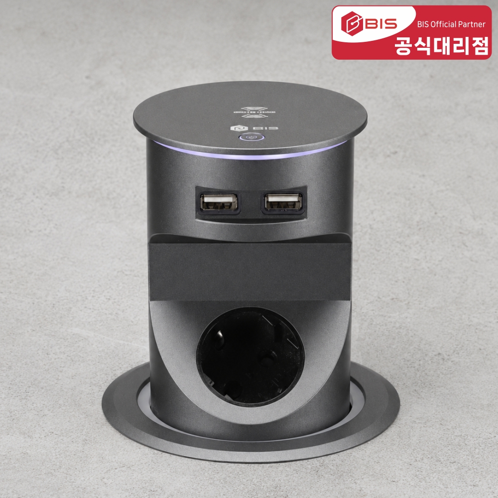 BIS 빌트인콘센트 BIP-201W 다크그레이 팝업 1구 USB 무선충전 가구 책상 매립 - 상품 이미지