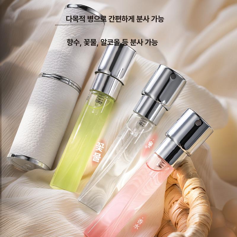 휴대용 향수 공병 소분 여행용 미니 리필용 펌프식 빈용기 퓨어화이트 - 상세 이미지 4
