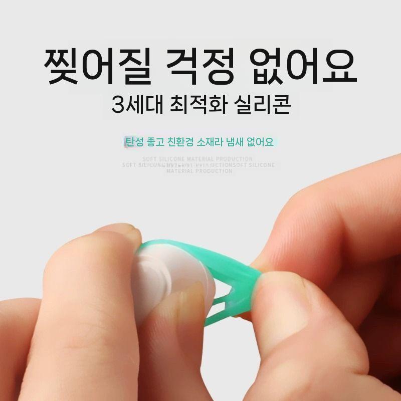 마샬 마이너 4 3 세대 보호 케이스 실리콘 이어폰 커버 소프트 타이드 이어캡 - 상세 이미지 4