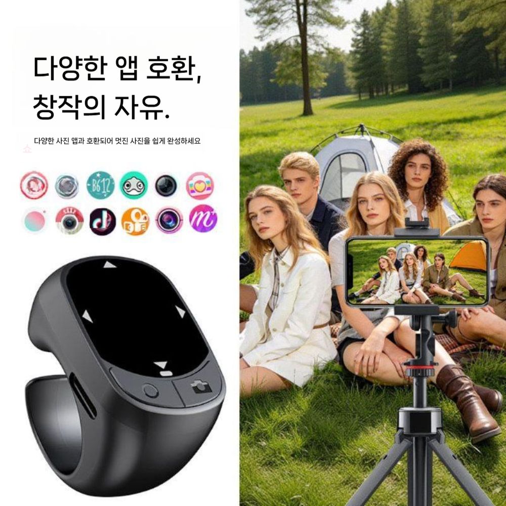 스마트폰 블루투스 리모컨 링 마우스 셀피 줌 카메라 동영상 녹화 다기능 터치스크린 - 상세 이미지 3