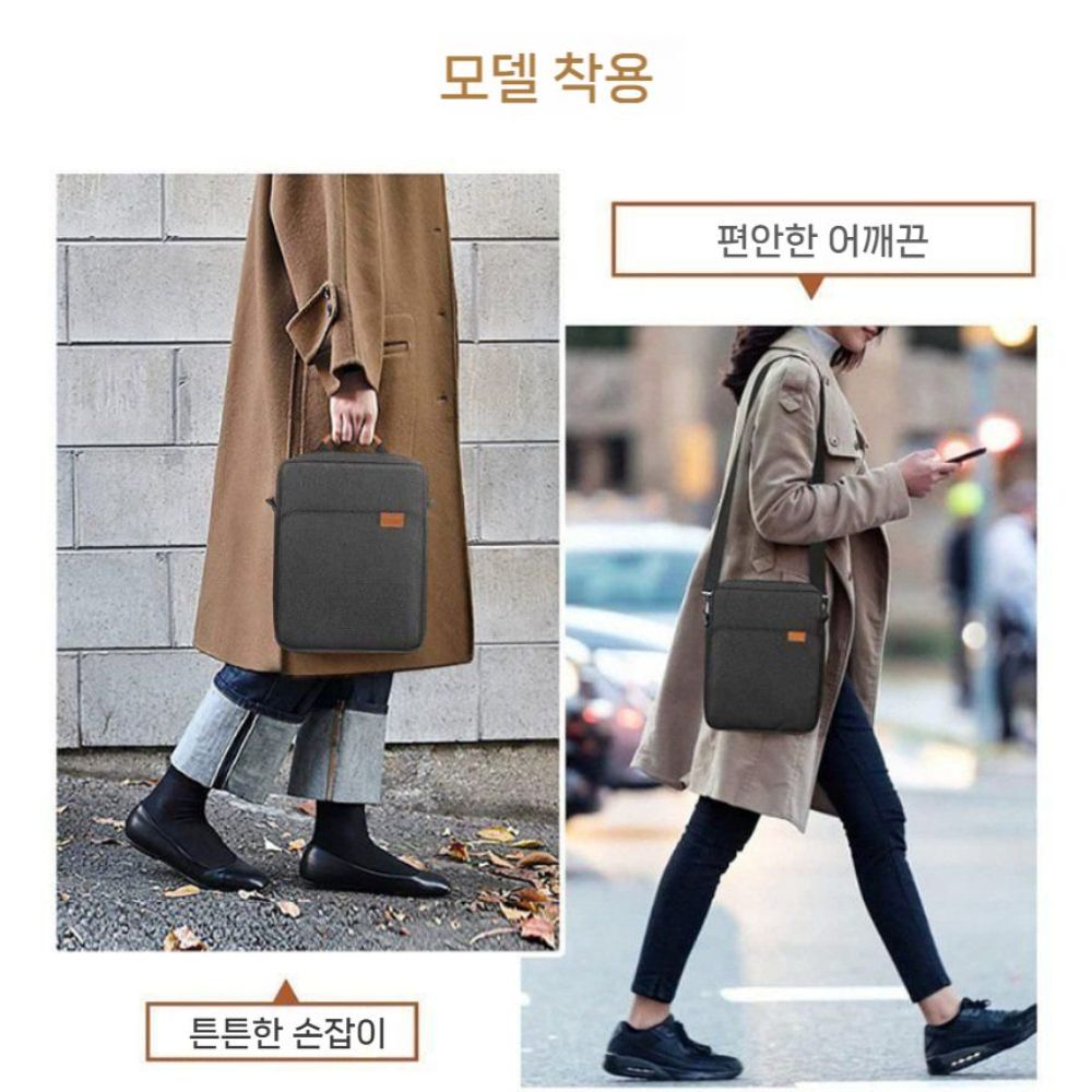 리전 Y900 태블릿 수납 가방 핸드백 13인치 숄더 크로스 백 - 상세 이미지 4