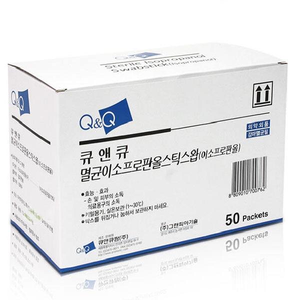 이소프로판올면봉 낱개포장 여드름면봉 피지면봉 - 상세 이미지 2