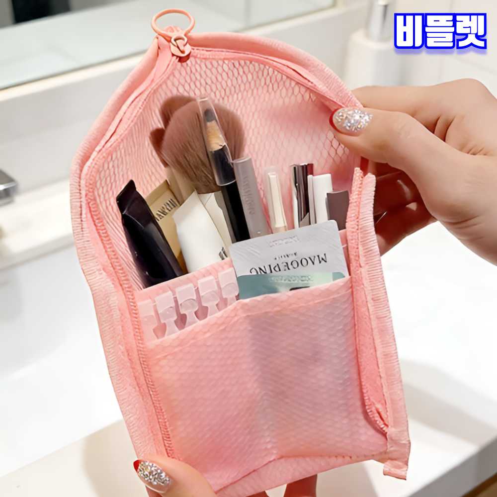 비뜰렛 스탠딩 세면도구 파우치 정리 보관 여행용 목욕 샤워 - 상세 이미지 2