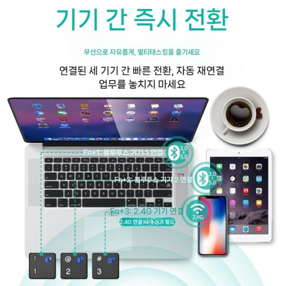 원플러스 패드4 태블릿 블루투스 키보드 무선 슬림 휴대용 충전 듀얼 모드 마우스 세트 - 상세 이미지 4