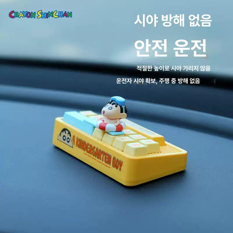 짱구 자동차 주차번호판 차량 이동 임시 주차 전화번호 알림판 번호판 장식 인테리어 소품 크레용 신짱 키보드 워리어 4세트 - 상세 이미지 2