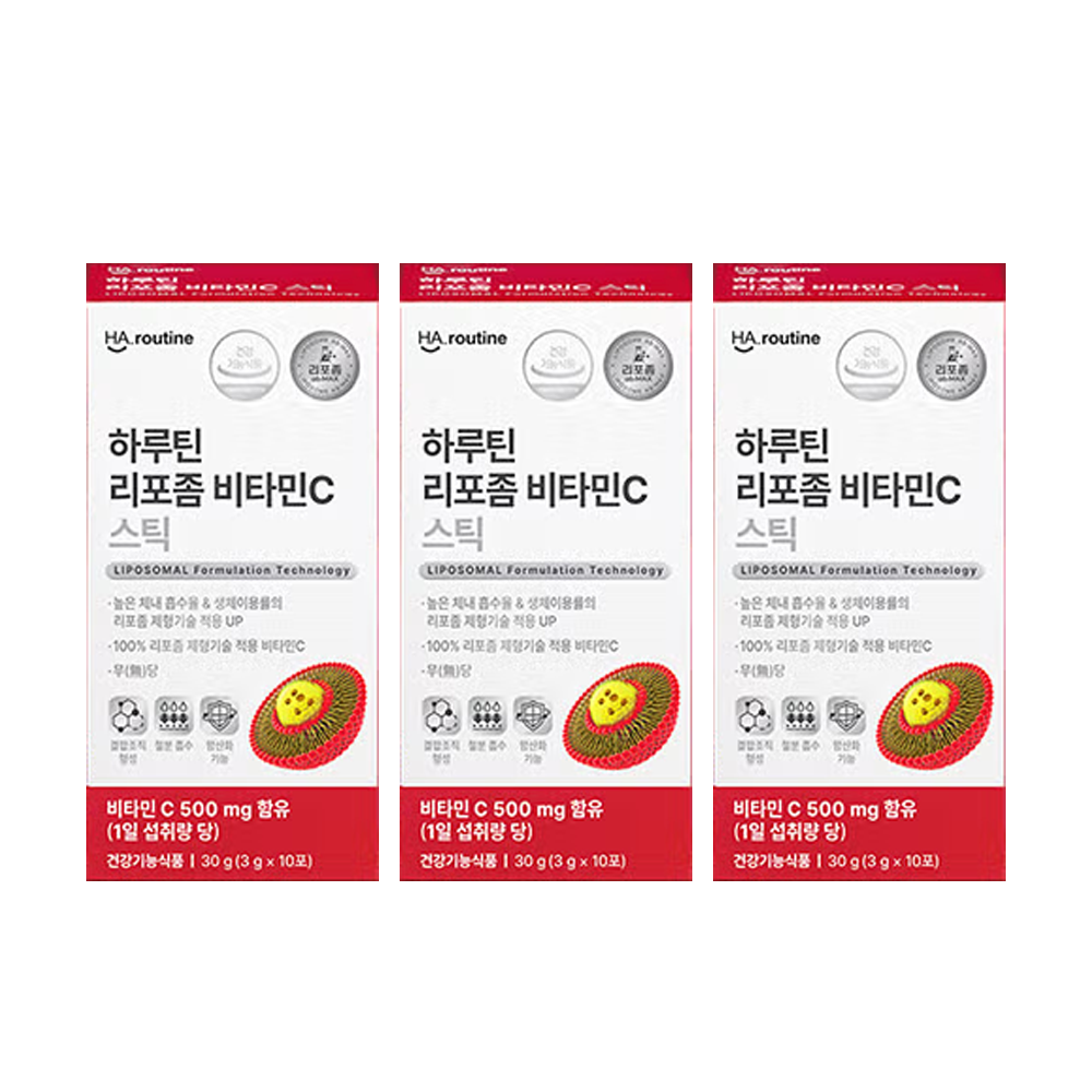 하루틴 리포좀 비타민C 스틱 3g x 10포 3박스(30일분) 유통기한 26.09.02 임박할인 - 상품 이미지