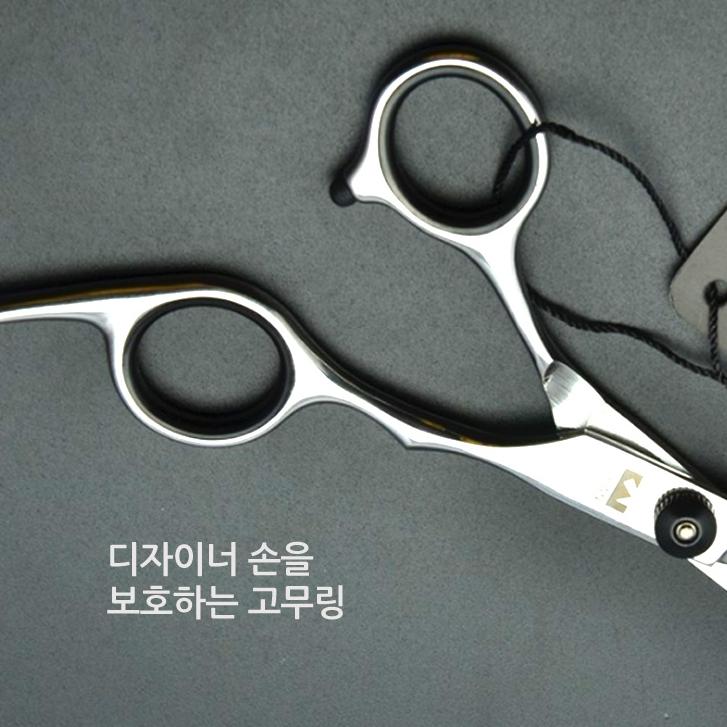 일제 미용가위 숯가위 남자 숱 치는 가위 - 상세 이미지 3