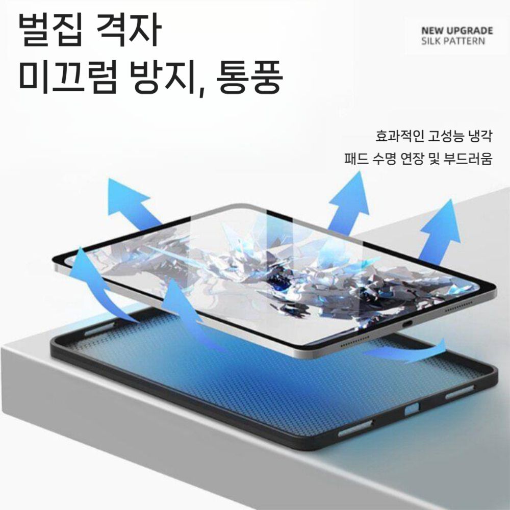리전 Y900 태블릿 보호 케이스 메카 프린팅 후면 실리콘 패드 슬림 커버 - 상세 이미지 5