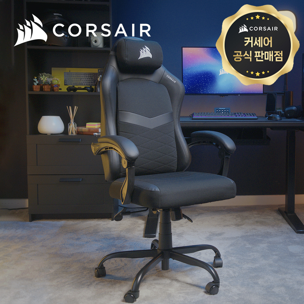 [국내정발] 커세어 TC80 패브릭 게이밍의자 - 상품 이미지
