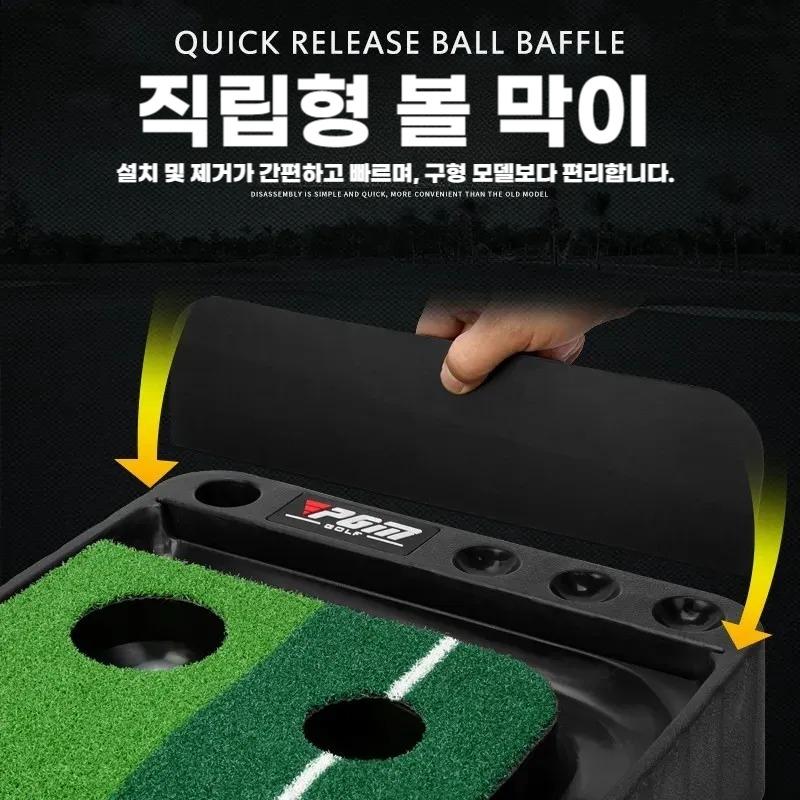 PGM 3M 골프 퍼팅 연습 매트 (단품) 볼 리턴트랙 실내골프 - 상세 이미지 3