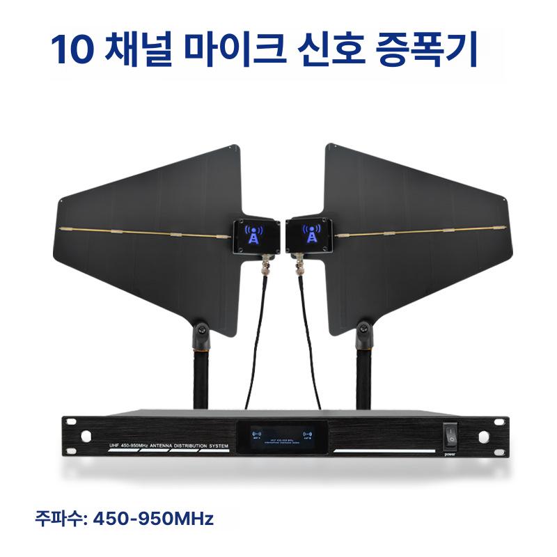 학교 무대 신호 증폭기 외부 장거리 8채널 표준 이미지 7