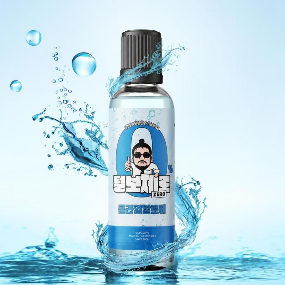 전자담배액상 전담 대용량 120ml 쿨라임알로에 발라리안 젤로맥스 말론 글렌트호환