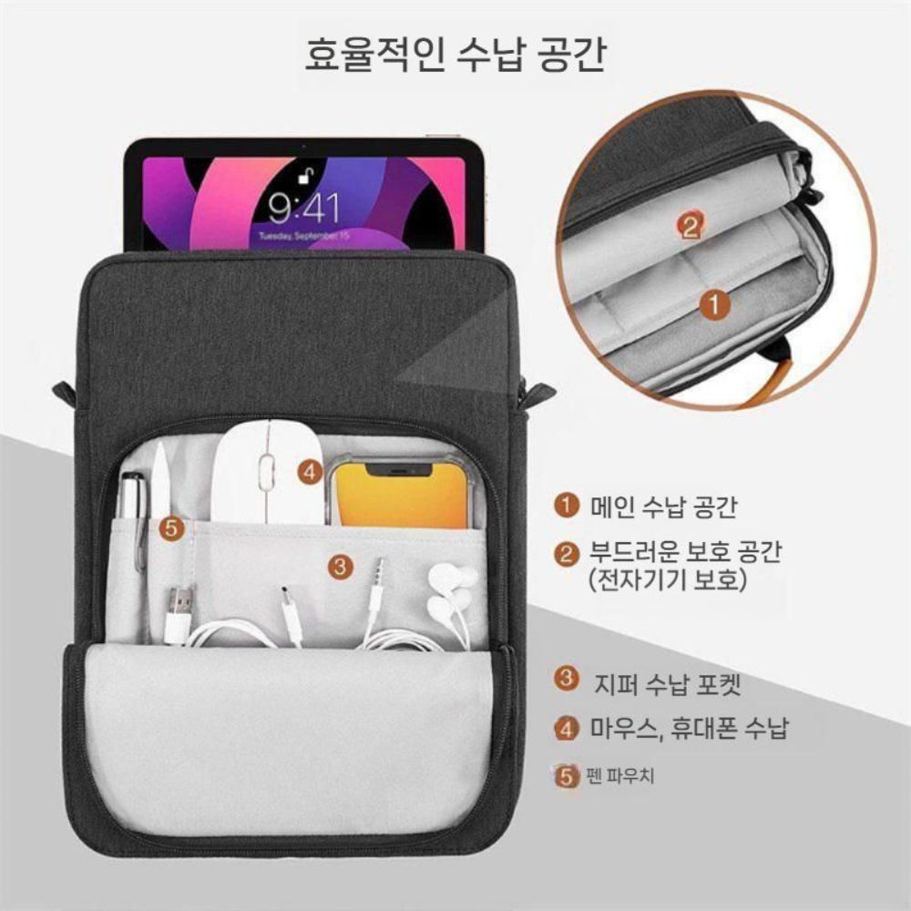 리전 Y900 태블릿 수납 가방 핸드백 13인치 숄더 크로스 백 - 상세 이미지 3