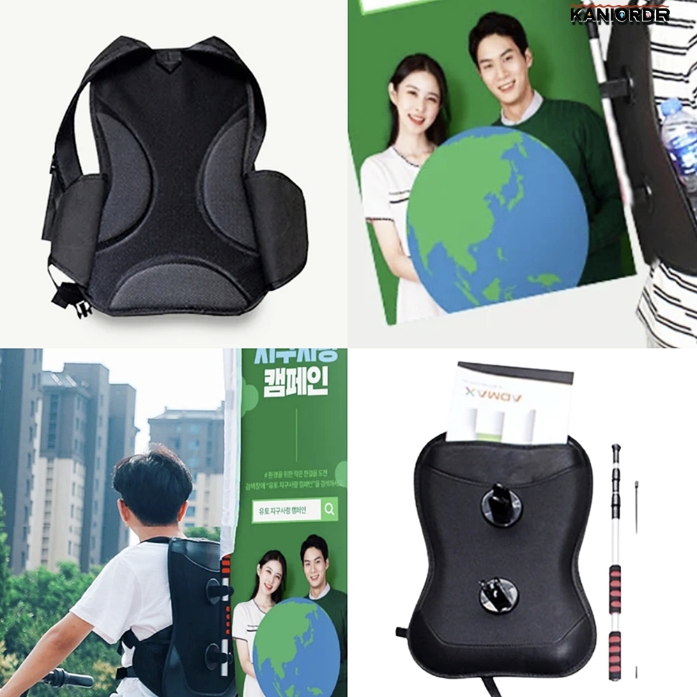 배너 가방 메고다니는 현수막 광고 백팩 이동식 1인시위 피켓 - 상품 이미지