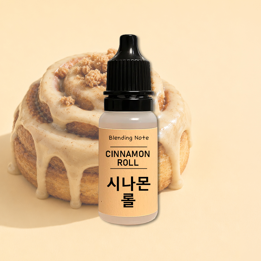 조향 향료 시나몬롤, 10ml, 1개 - 상품 이미지