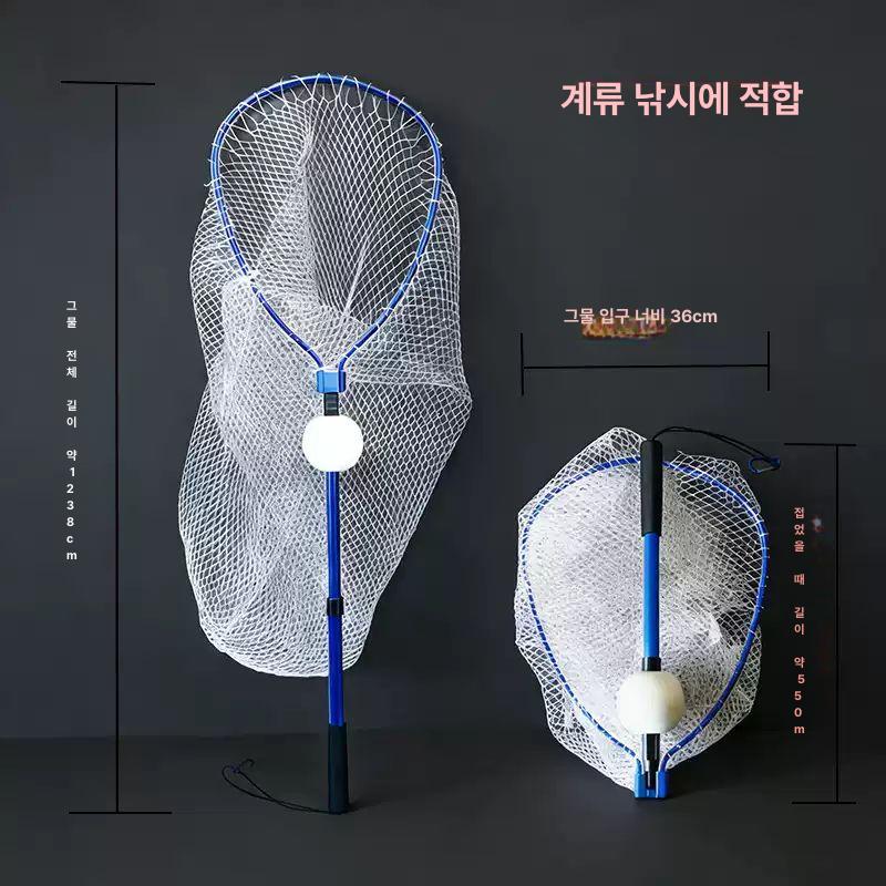 알루미늄 접이식 물고기 잡이 그물 바다 민물 휴대용 넓은망 블루 85-96cm - 상세 이미지 4