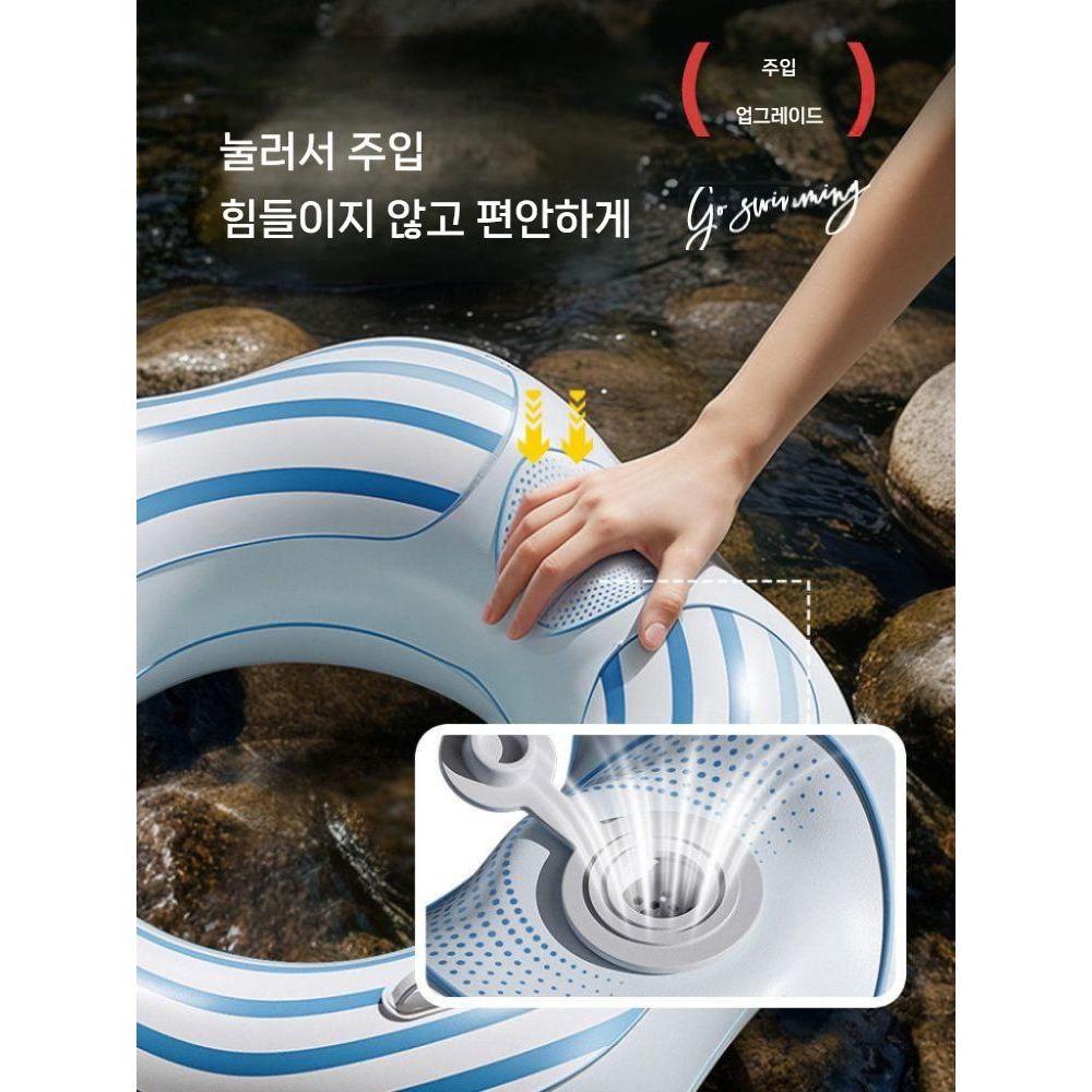 대형 수영 손잡이 튜브 펌프 원터치 공기 주입 일체형 수영장 구명링 - 상세 이미지 2
