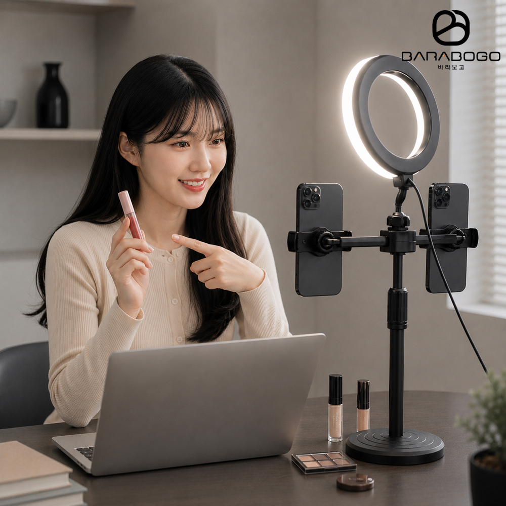바라보고 16cm 링라이트 탁상용 촬영조명 유튜브 방송조명 거치대 - 상품 이미지