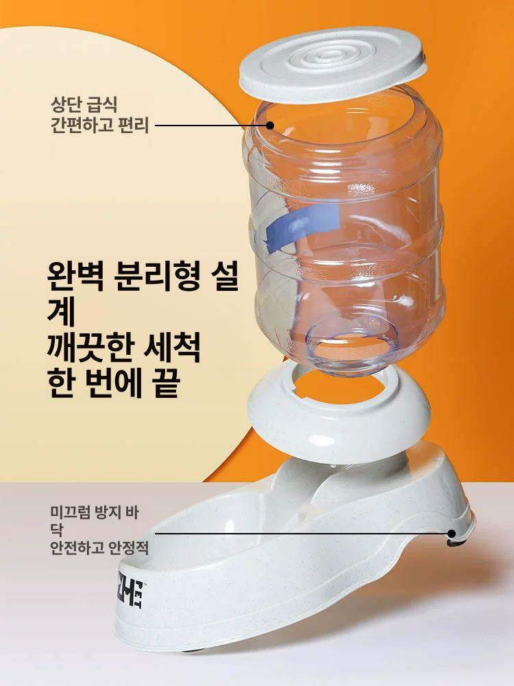 대용량 강아지 사료통 애견 반려견 대형견 워터 대형견급식기 - 상세 이미지 3