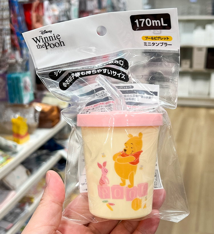 디즈니 곰돌이푸 캐릭터 미니 텀블러 빨대컵 170ml - 하카타몰