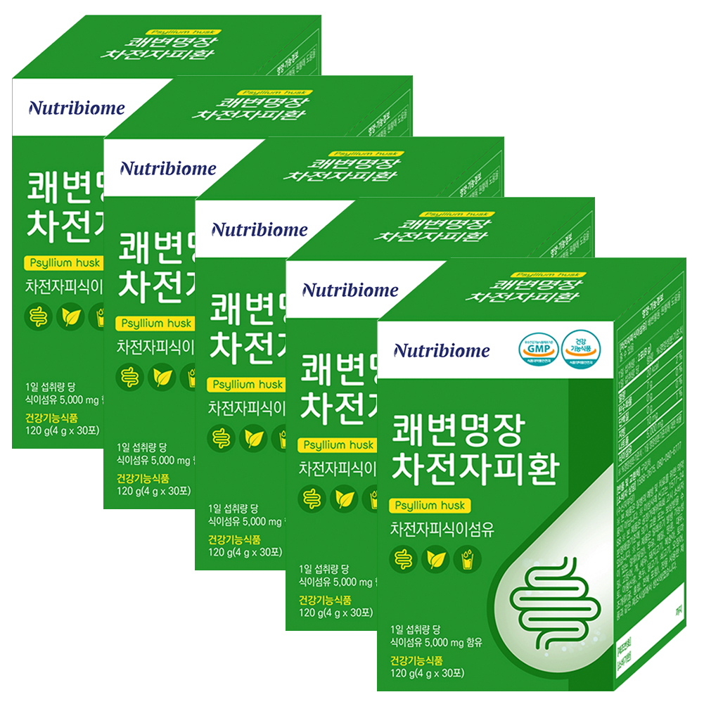 뉴바옴 쾌변명장 차전자피환 30포, 5개 - 상품 이미지