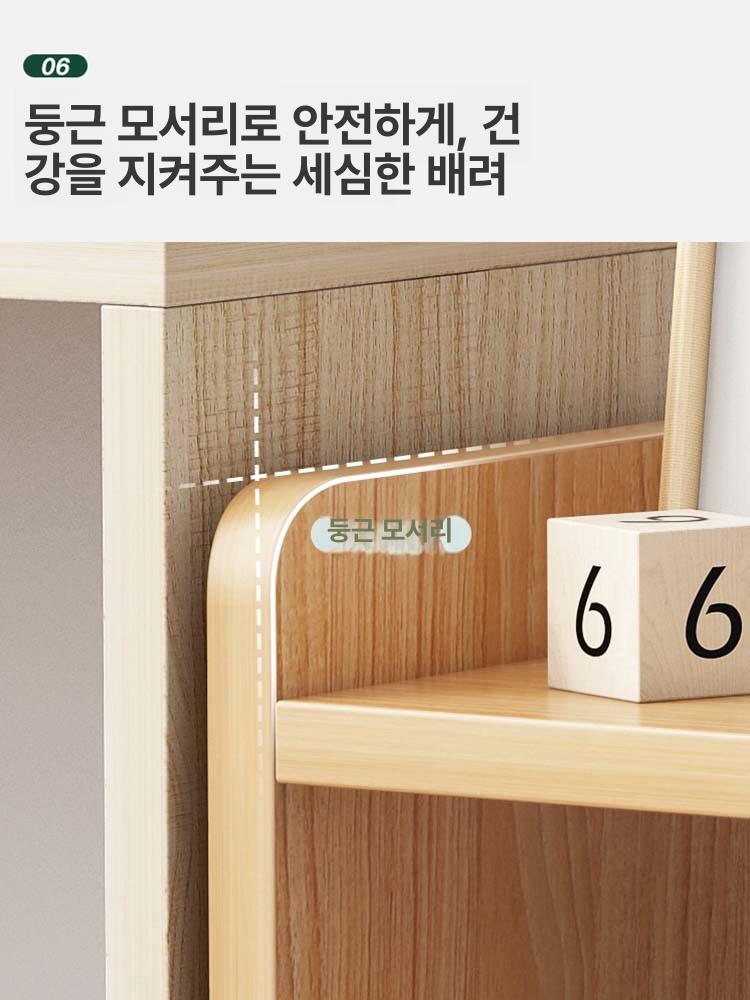 우드플레잉 원목 이동식 미니 책장 2단 전면 가로형 북카트 다크월넛 - 상세 이미지 2