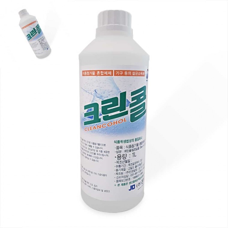 크린콜 1L x 10병 10L 식품첨가물 기구소독제 발효알콜59 주방청소세제 냉장고
