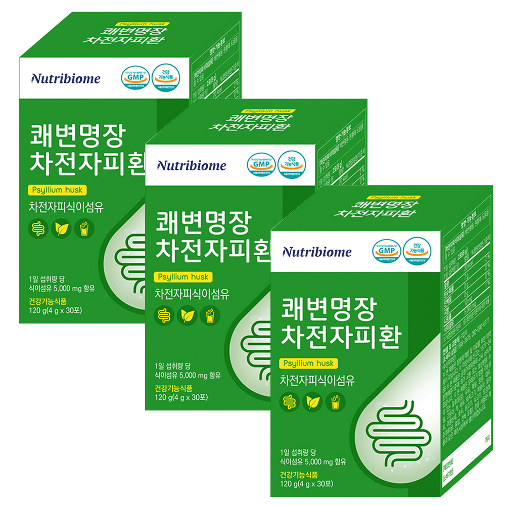 뉴바옴 쾌변명장 차전자피환 30포, 3개 - 상품 이미지