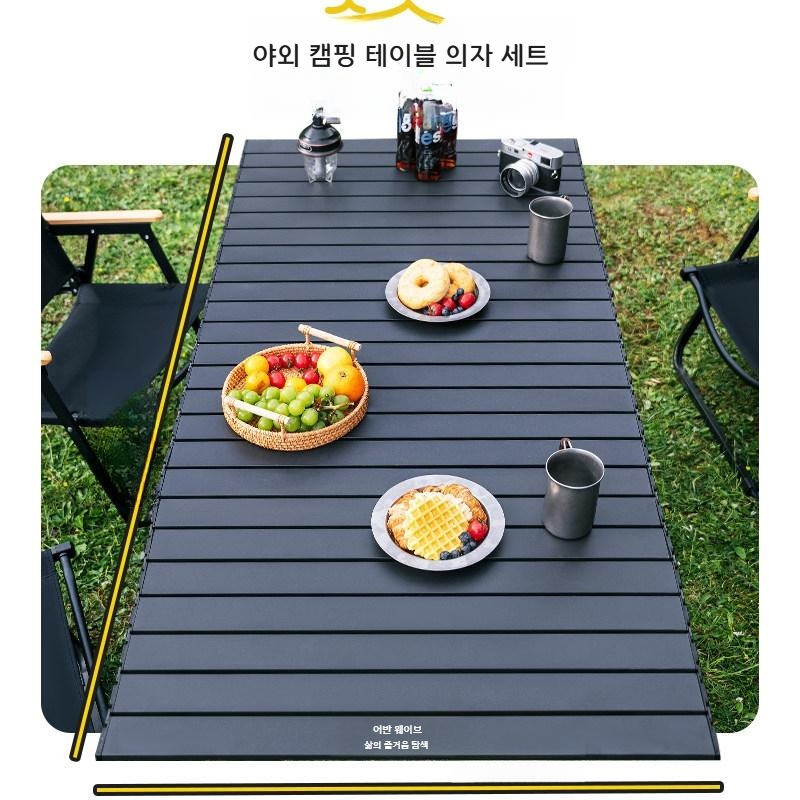 캠핑 테이블 접이식 휴대용 피크닉 테이블 블랙 60cm 소형 - 상세 이미지 2