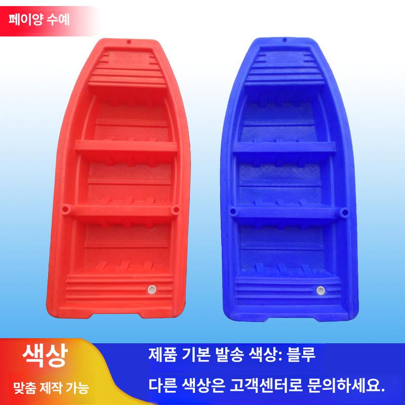 상품 이미지 2