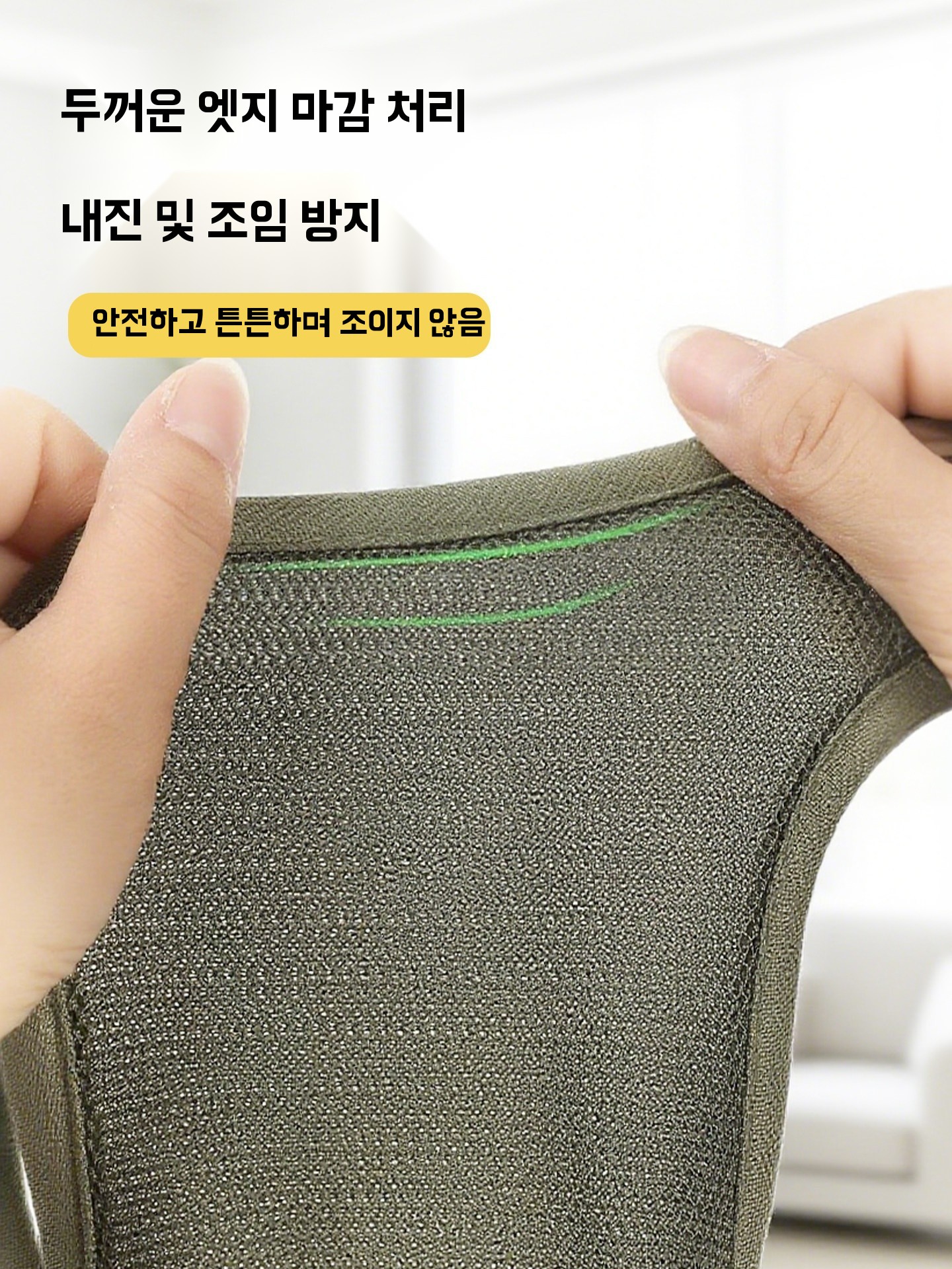 강아지 목욕 해먹 애견 고양이 미용 해먹 반려동물 드라이 목욕용품 - 상세 이미지 3