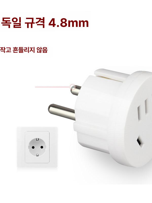 중국 전자제품 플러그 콘센트 젠더 규격 변환기 어댑터 화이트 - 상품 이미지