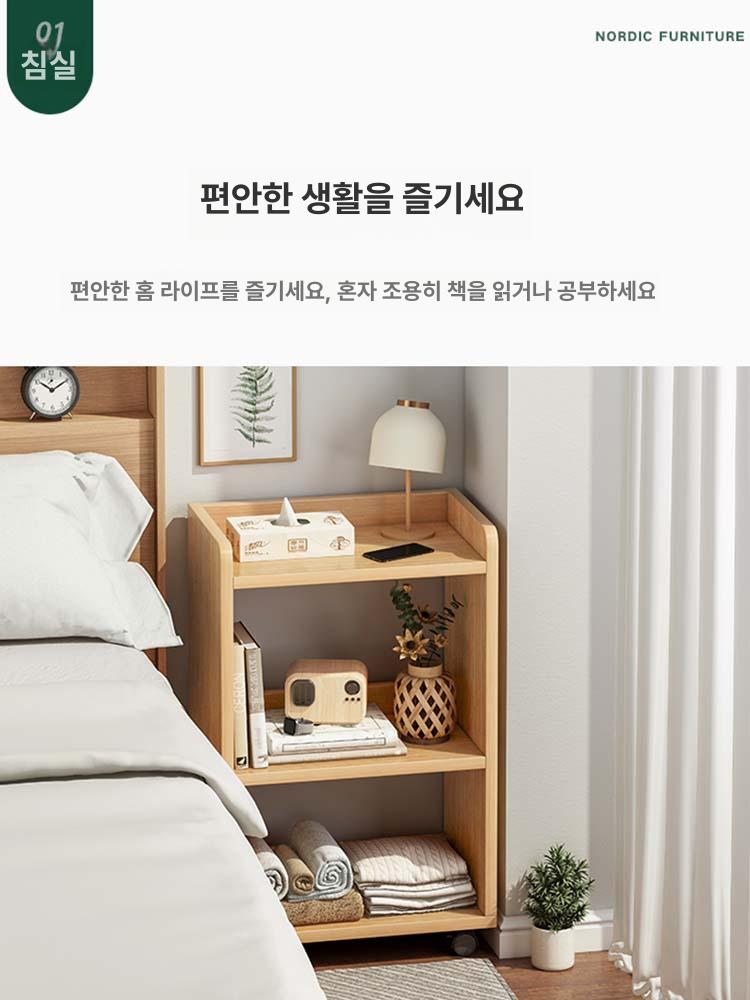우드플레잉 원목 이동식 미니 책장 2단 전면 가로형 북카트 다크월넛 - 상세 이미지 4