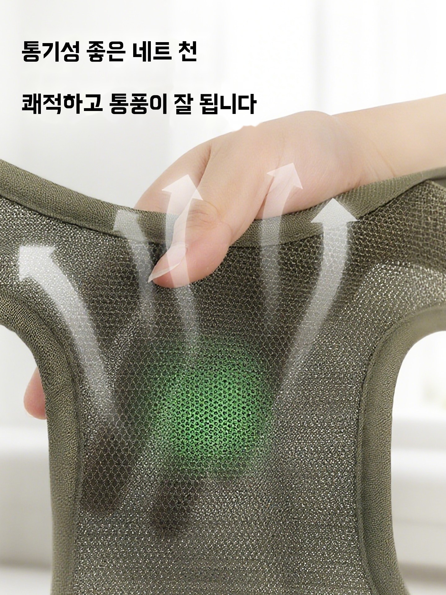 강아지 목욕 해먹 애견 고양이 미용 해먹 반려동물 드라이 목욕용품 - 상세 이미지 4
