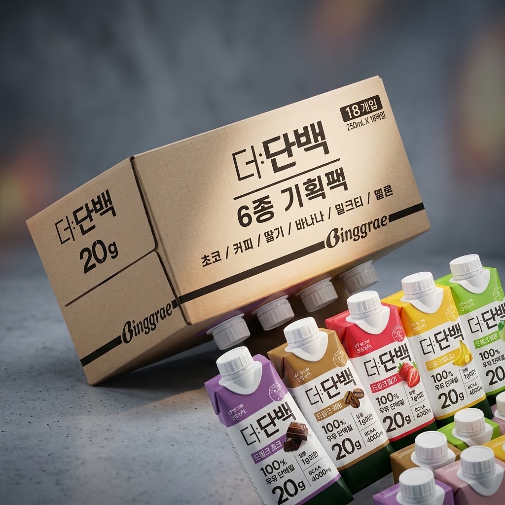 빙그레 더단백 250ml 6종 혼합 18개 단백질 음료