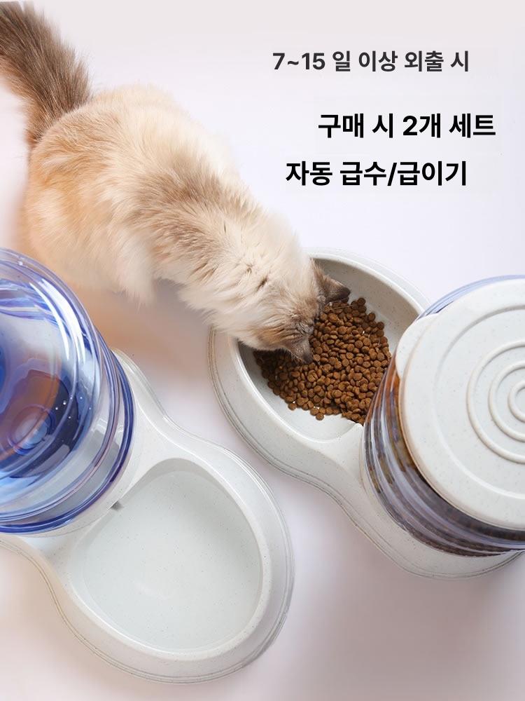 대용량 강아지 사료통 애견 반려견 대형견 워터 대형견급식기 - 상세 이미지 2