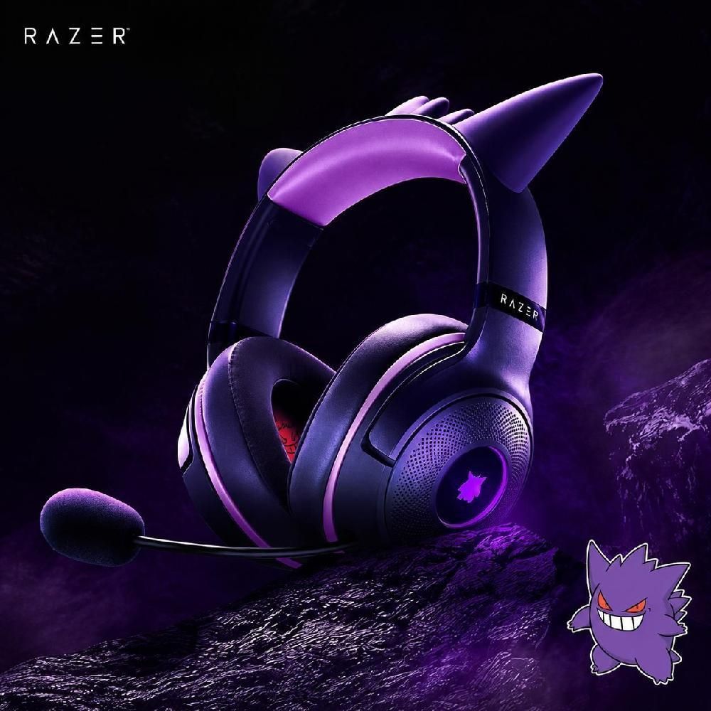 레이저 팬텀 게이밍 헤드셋 유선 USB 마이크 Razer - 상품 이미지